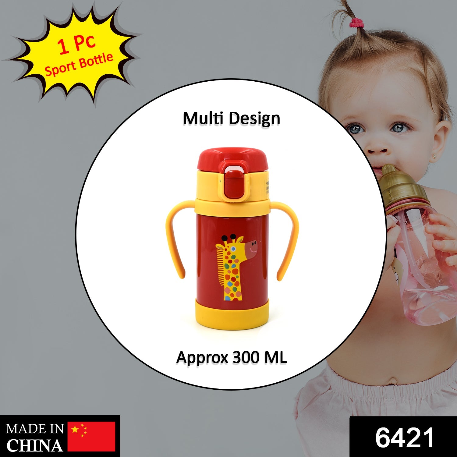 6421 Sport Bottle 300 Ml Approx. For Storing Water And Some Other Types Of Beverages Etc. DeoDap 6421 Sport Bottle 300 Ml Approx. For Storing Water And Some Other Types Of Beverages Etc. DeoDap